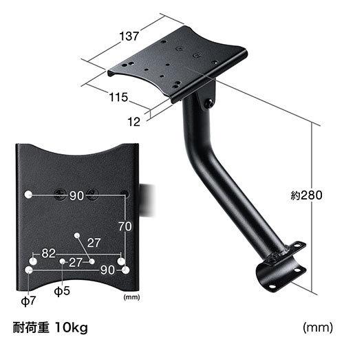 シフトレバー台 EZ15-SNCRC1専用 左右取り付け可能 レーシングコックピット用 EZ15-SNCRC1SHIFT｜esupply｜19