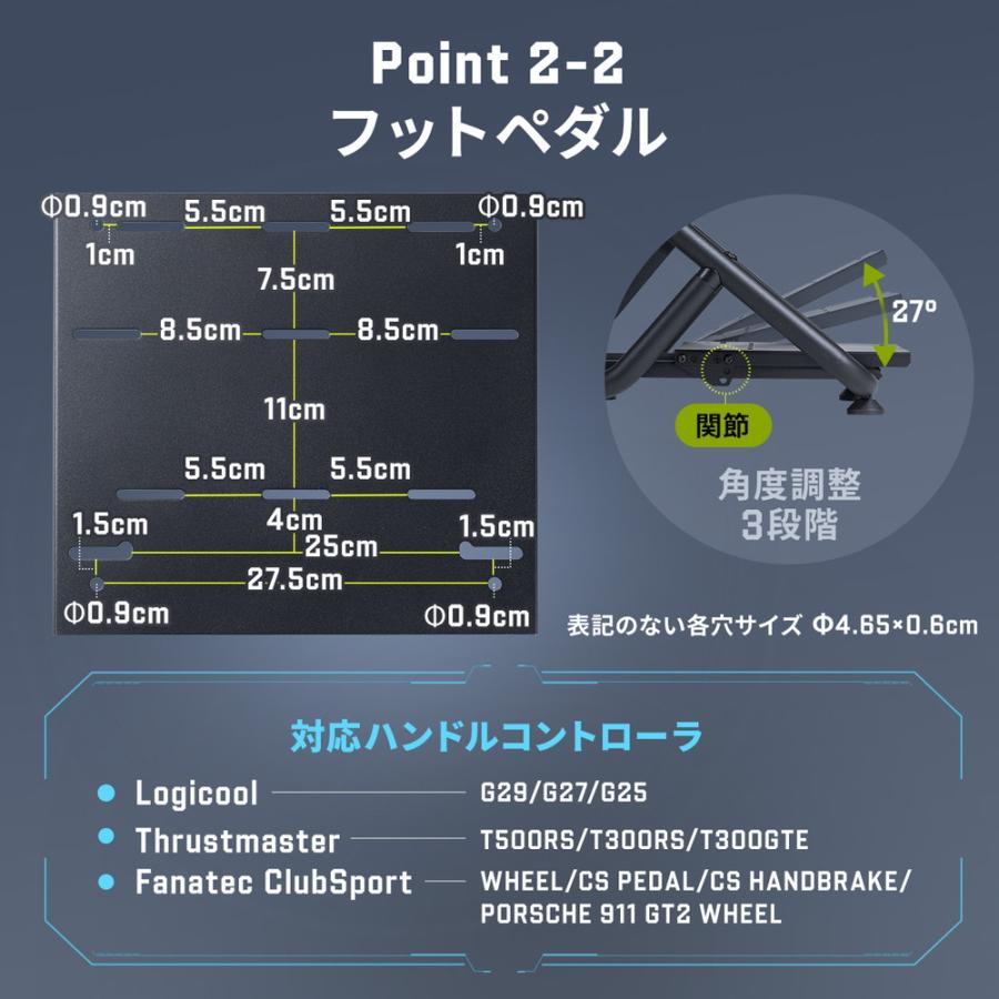 SANWA SUPPLY（サンワサプライ） レーシングコックピット 座面スライド
