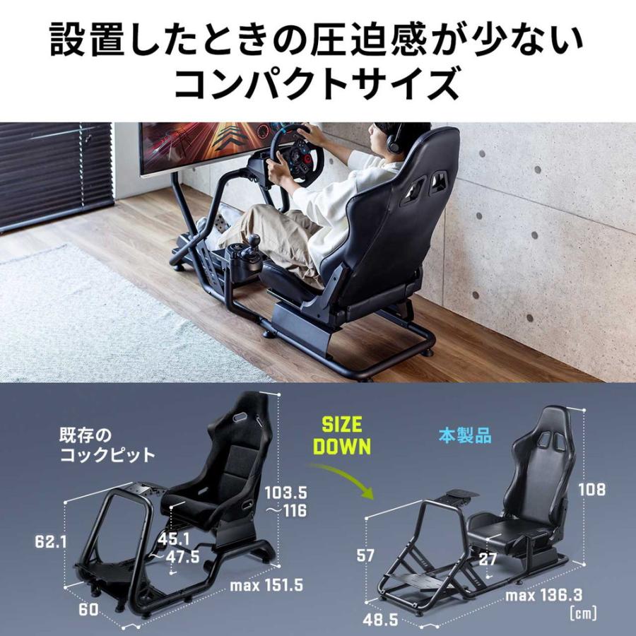 SANWA SUPPLY（サンワサプライ） 予約 レーシングコックピット 座面 
