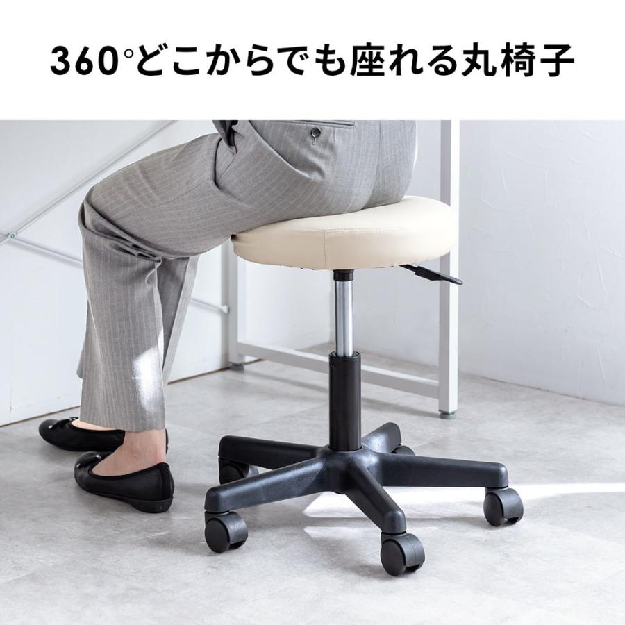 SANWA SUPPLY（サンワサプライ） 丸椅子 回転椅子 ラウンドスツール 高