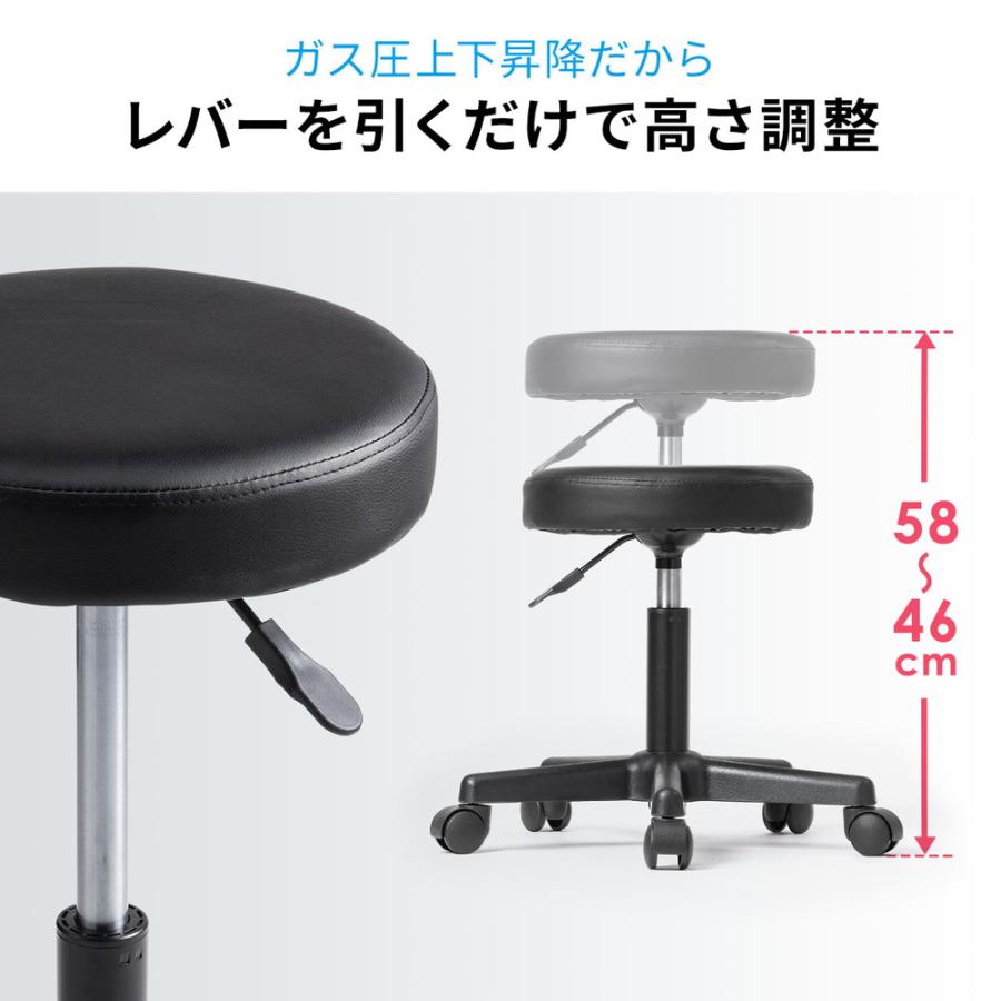 SANWA SUPPLY（サンワサプライ） 丸椅子 回転椅子 ラウンドスツール 高