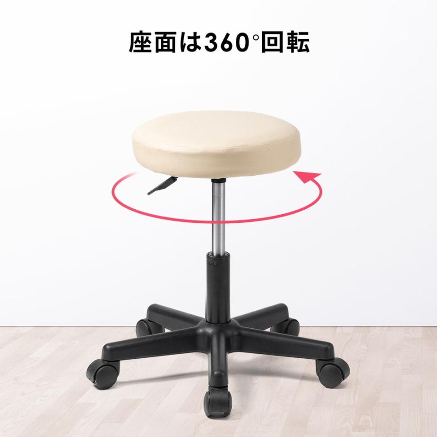 SANWA SUPPLY（サンワサプライ） 丸椅子 回転椅子 ラウンドスツール 高