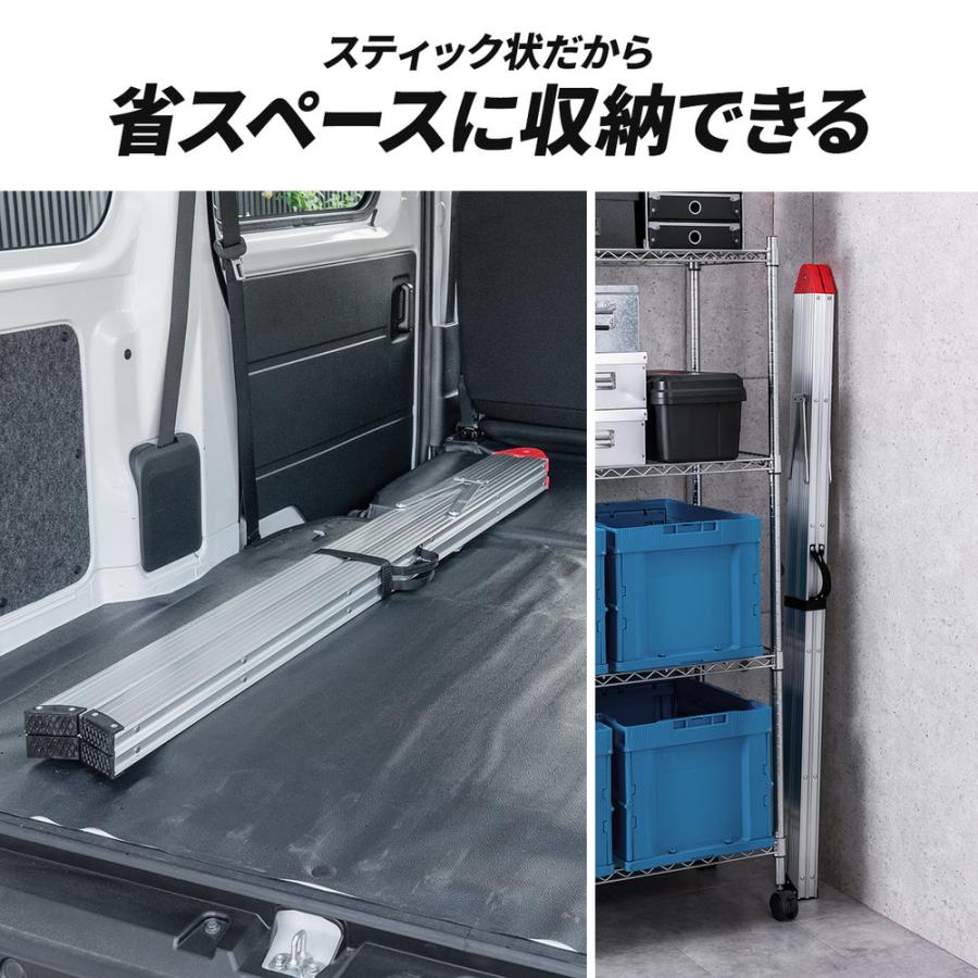SANWA SUPPLY（サンワサプライ） 脚立 4段 コンパクト スリム