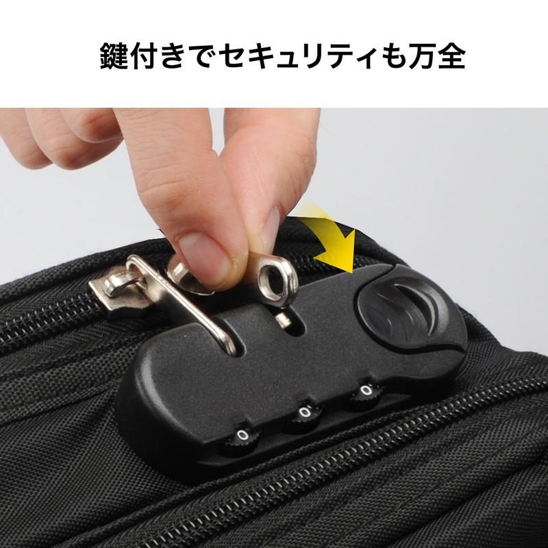 ビジネスバッグ 大容量 28L リュック ショルダー 手提げ A4収納対応 キャリーサポーターつき EZ2-BAG048-L｜esupply｜11