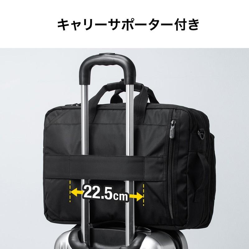 ビジネスバッグ 大容量 28L リュック ショルダー 手提げ A4収納対応 キャリーサポーターつき EZ2-BAG048-L｜esupply｜12