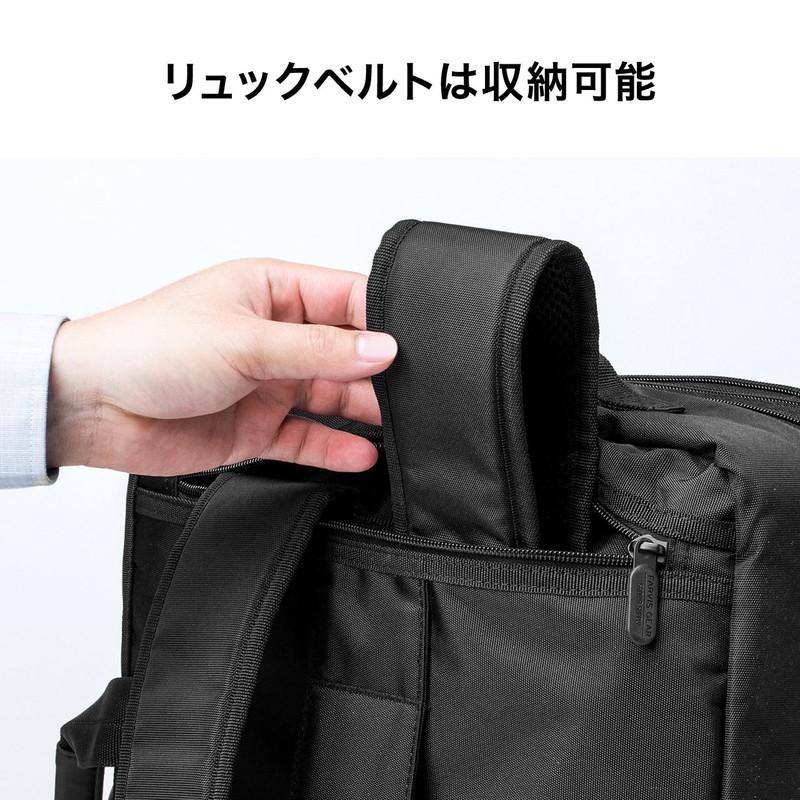 ビジネスバッグ 大容量 28L リュック ショルダー 手提げ A4収納対応 キャリーサポーターつき EZ2-BAG048-L｜esupply｜15