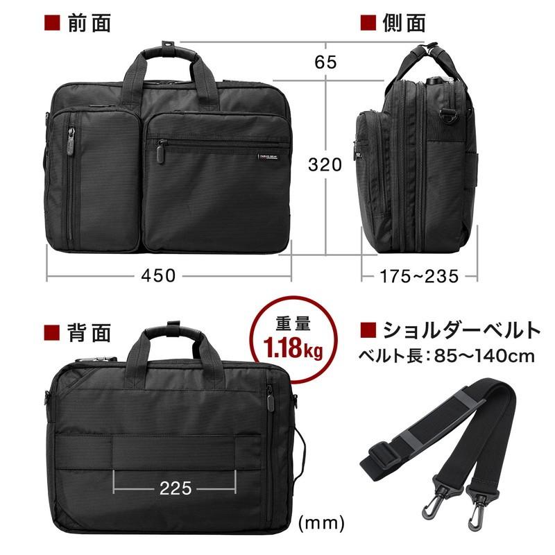 ビジネスバッグ 大容量 28L リュック ショルダー 手提げ A4収納対応 キャリーサポーターつき EZ2-BAG048-L｜esupply｜16