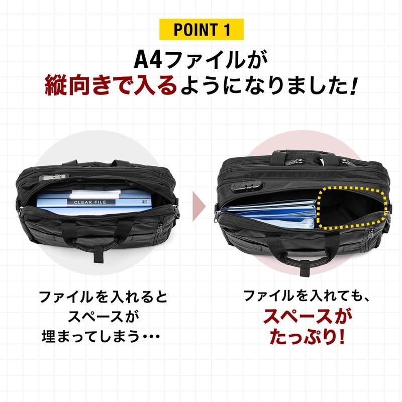 ビジネスバッグ 大容量 28L リュック ショルダー 手提げ A4収納対応 キャリーサポーターつき EZ2-BAG048-L｜esupply｜03