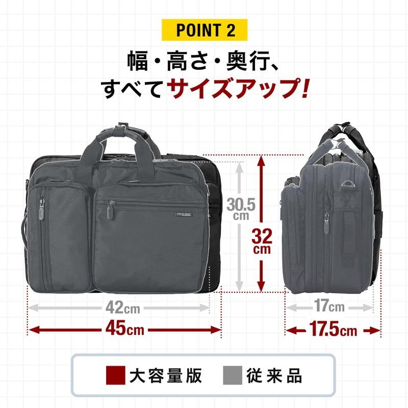 ビジネスバッグ 大容量 28L リュック ショルダー 手提げ A4収納対応 キャリーサポーターつき EZ2-BAG048-L｜esupply｜04