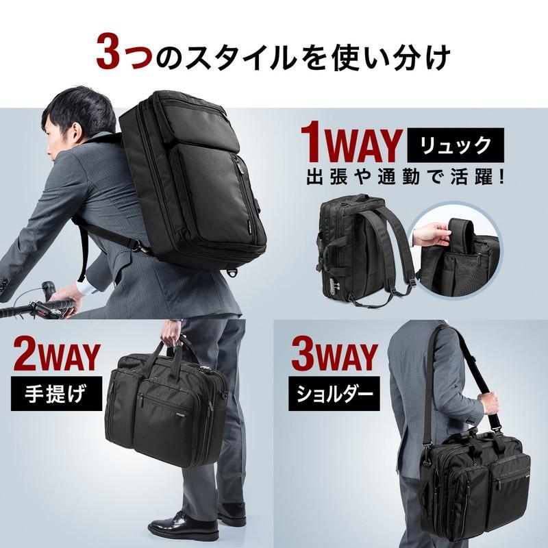 ビジネスバッグ 大容量 28L リュック ショルダー 手提げ A4収納対応 キャリーサポーターつき EZ2-BAG048-L｜esupply｜05