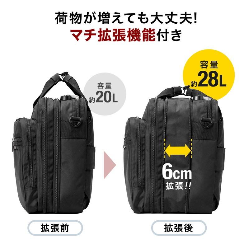 ビジネスバッグ 大容量 28L リュック ショルダー 手提げ A4収納対応 キャリーサポーターつき EZ2-BAG048-L｜esupply｜07