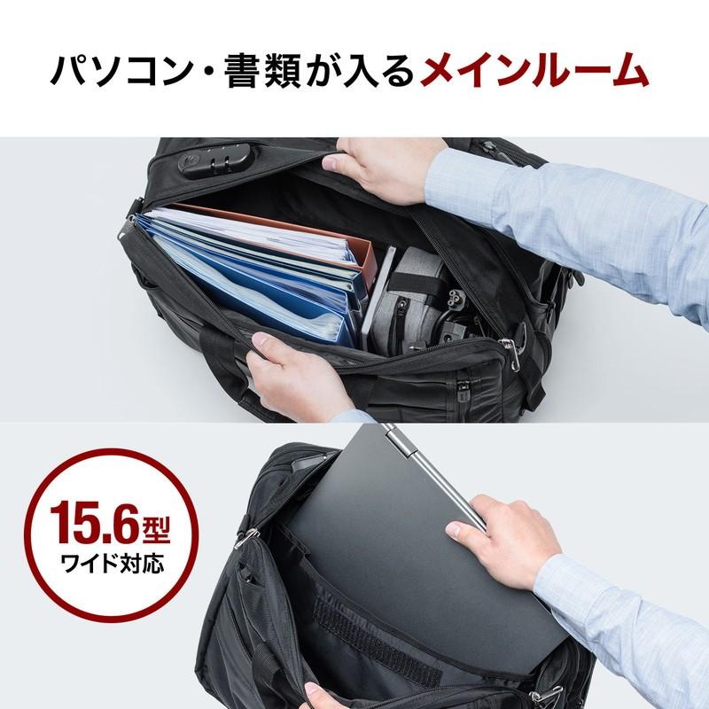 ビジネスバッグ 大容量 28L リュック ショルダー 手提げ A4収納対応 キャリーサポーターつき EZ2-BAG048-L｜esupply｜08