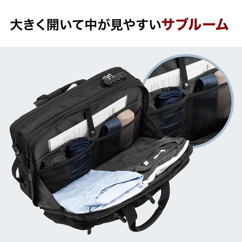 ビジネスバッグ 大容量 28L リュック ショルダー 手提げ A4収納対応 キャリーサポーターつき EZ2-BAG048-L｜esupply｜09