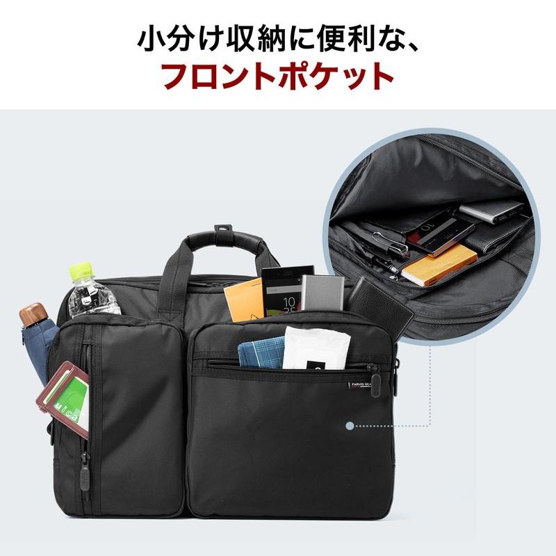 ビジネスバッグ 大容量 28L リュック ショルダー 手提げ A4収納対応 キャリーサポーターつき EZ2-BAG048-L｜esupply｜10