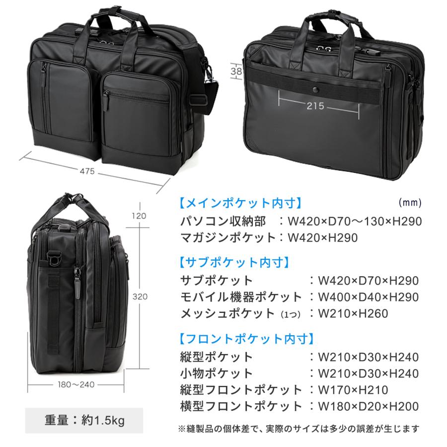 ALPHA INDUSTRIES 3WAY 大容量2層式 ビジネスバッグ　未使用 ALPHA INDUSTRIES】未使用3WAY 大容量2層式 ビジネスバッグ 【公式通販】