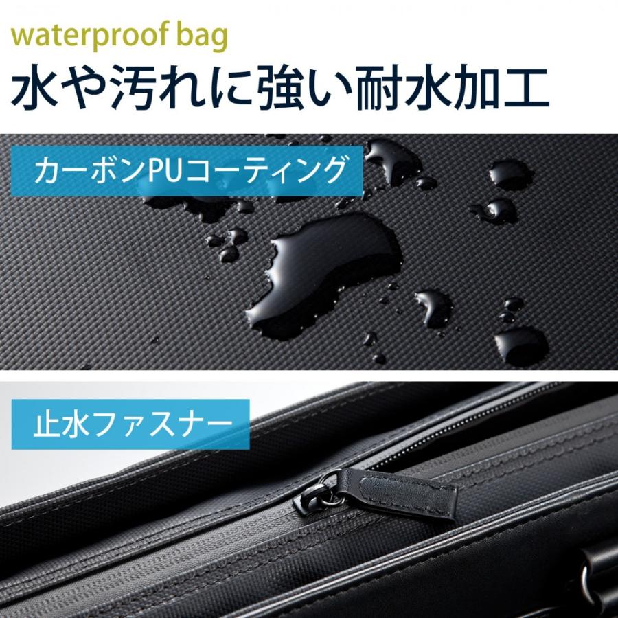 ビジネスバッグ 耐水加工 メンズ 2WAYショルダー A4収納 EZ2-BAG067WP｜esupply｜03