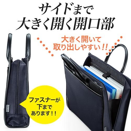 SANWA SUPPLY（サンワサプライ） ビジネスバッグ メンズ レディース