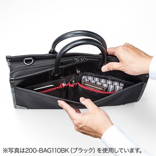 ビジネスバッグ メンズ レディース　就活 シンプル 2WAY 自立 表面撥水加工 ネイビー EZ2-BAG110NV｜esupply｜08