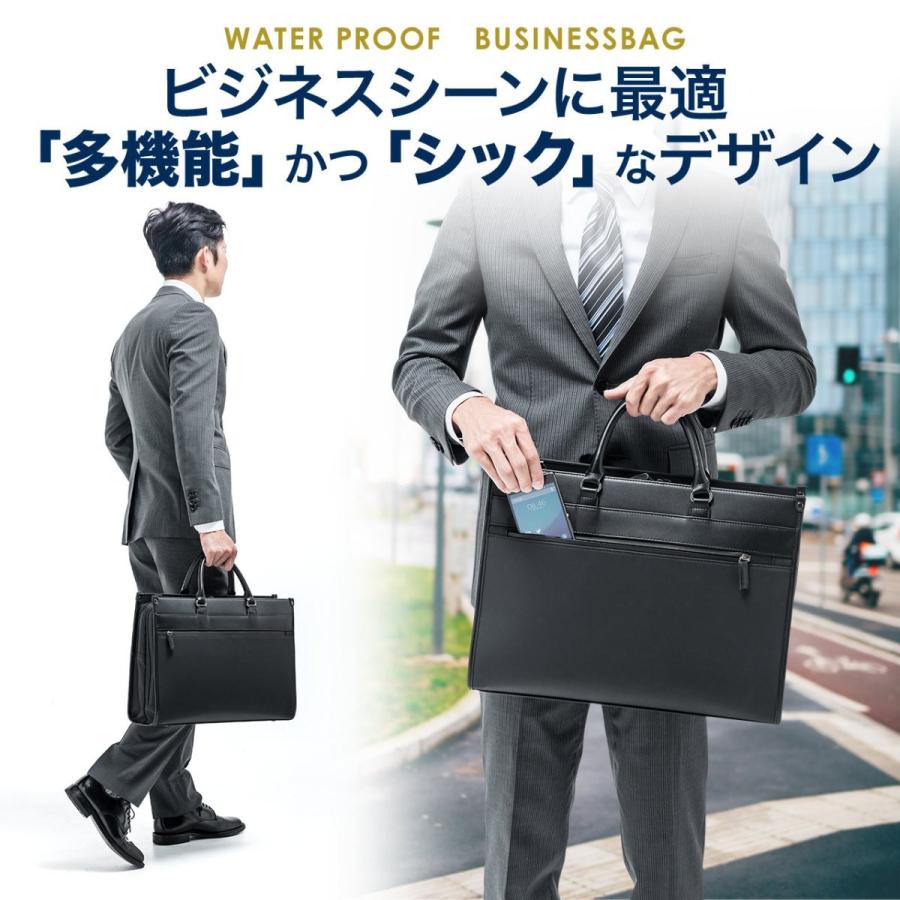 【販売本日中】PRADA ビジネスバッグ ショルダーベルト付き PRADA】Prada スタッズベルト付きバックルレザーバッグ (PRADA/トート
