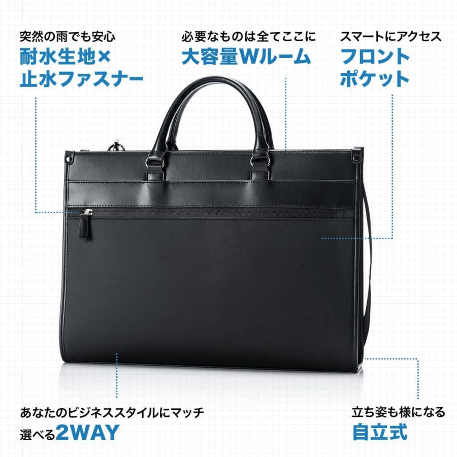 ビジネス鞄 BROSKI AND SUPPLY】防水革のブリーフリュック『JIG2』（ビジネス