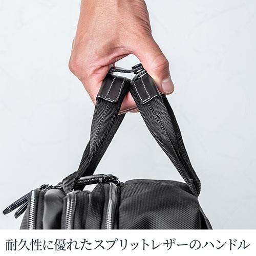 ◎新品タグ付 PAUL HEIM 3WAY ビジネスバッグ 撥水 拡張可能 SANWA SUPPLY（サンワサプライ） ビジネスバッグ 大容量 3WAY リュック