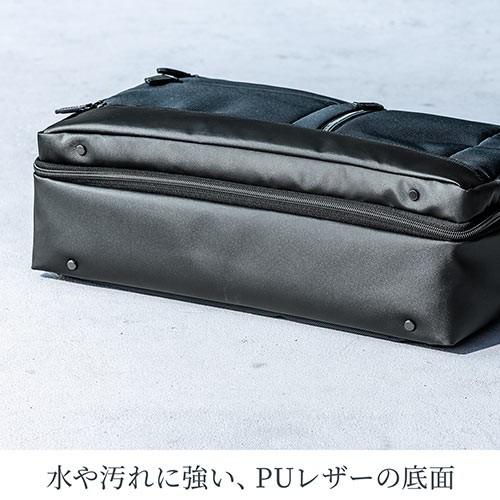 SANWA SUPPLY　サンワサプライ　2way ビジネスバッグ　極美品 SANWA SUPPLY（サンワサプライ） ビジネスバッグ 大容量 3WAY リュック