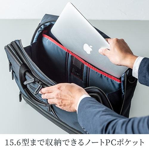 ビジネスバッグ 大容量 3WAY リュック・ショルダー・手提げ テフロン加工 撥水 防汚 短期出張 ブラック EZ2-BAG138BK ネコポス非対応_6