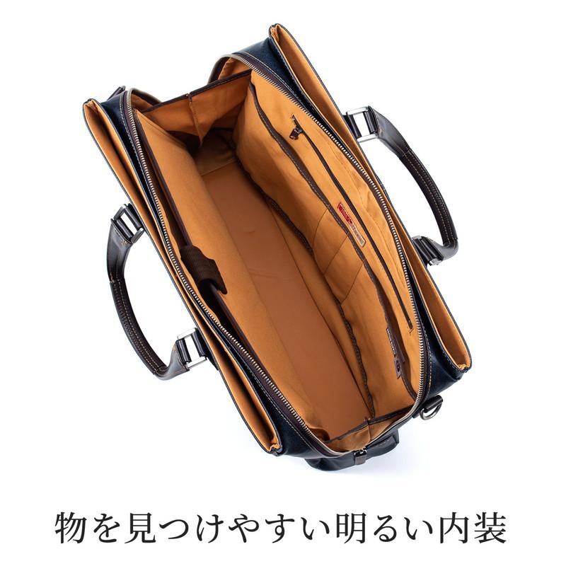SANWA SUPPLY（サンワサプライ） ビジネスバッグ 日本製 豊岡縫製 国産