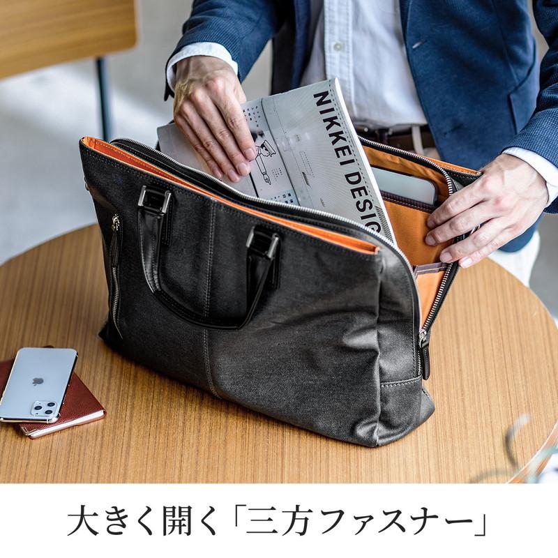 SANWA SUPPLY（サンワサプライ） ビジネスバッグ 日本製 豊岡縫製 国産