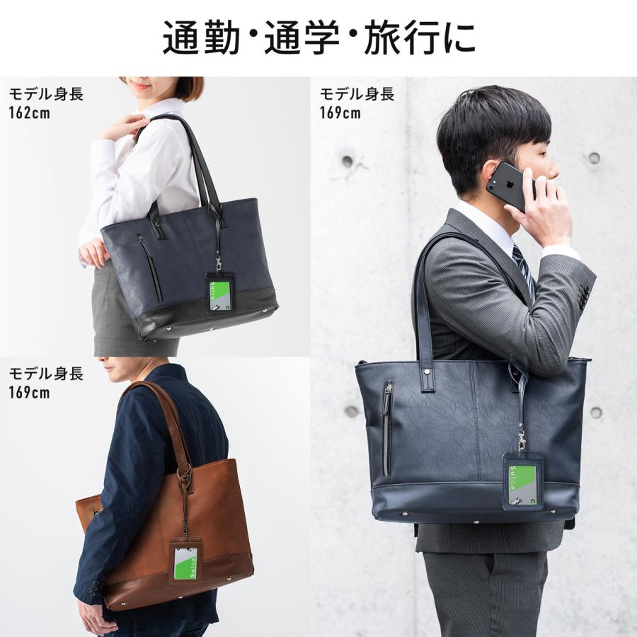 SANWA SUPPLY（サンワサプライ） トートバッグ ビジネストート 就活