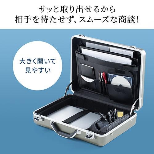 SANWA SUPPLY（サンワサプライ） アタッシュケース アルミケース