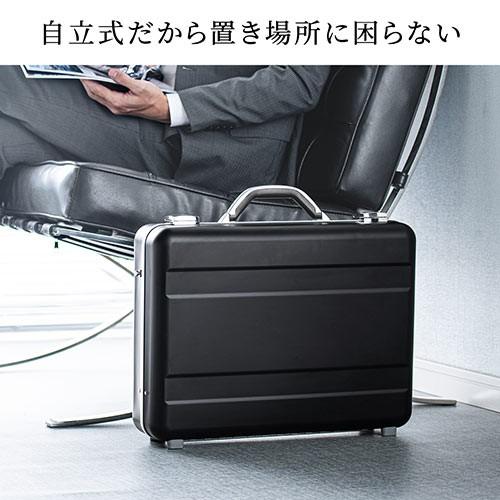 アタッシュケース アルミケース ブラック 通勤 15.6型パソコン対応 A4サイズ書類収納 スタイリッシュ EZ2-BAG155BKの画像