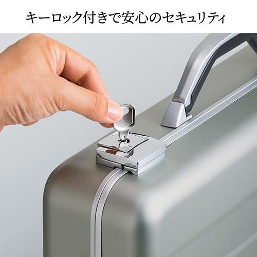 SANWA SUPPLY（サンワサプライ） アタッシュケース アルミケース