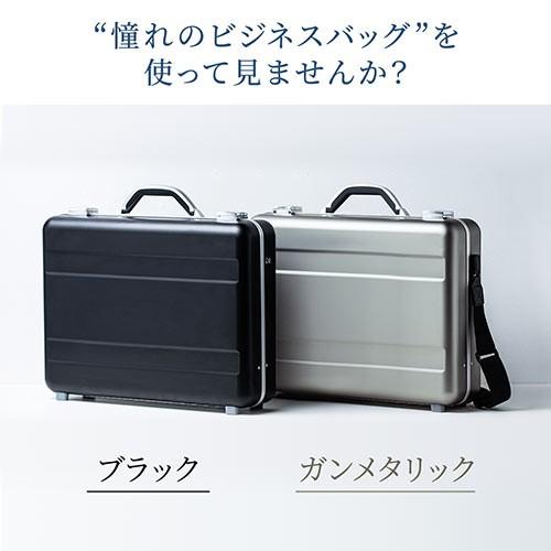 SANWA SUPPLY（サンワサプライ） アタッシュケース アルミケース