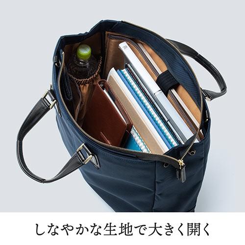 SANWA SUPPLY ビジネスバッグ 日本製 豊岡縫製 ショルダーベルト