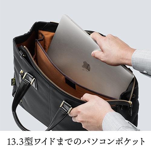 SANWA SUPPLY（サンワサプライ） ビジネスバッグ 日本製 豊岡縫製