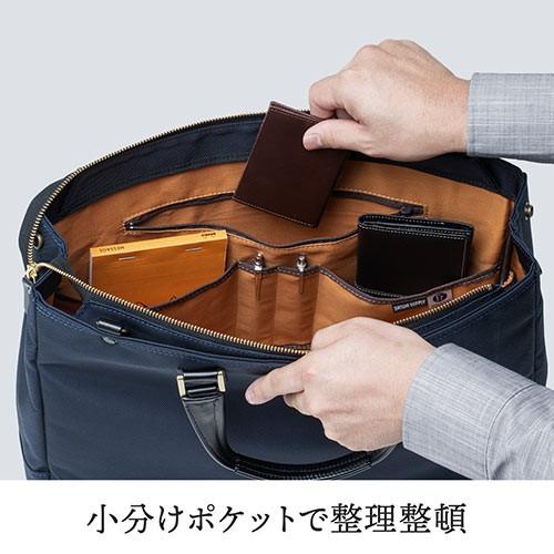 SANWA SUPPLY（サンワサプライ） ビジネスバッグ 日本製 豊岡縫製