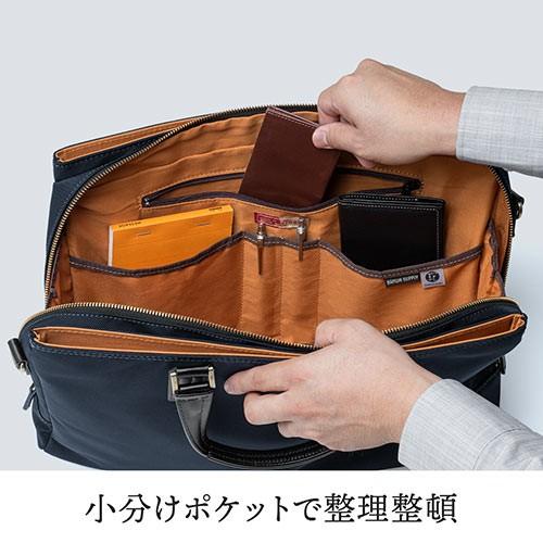 SANWA SUPPLY（サンワサプライ） ビジネスバッグ 日本製 豊岡縫製