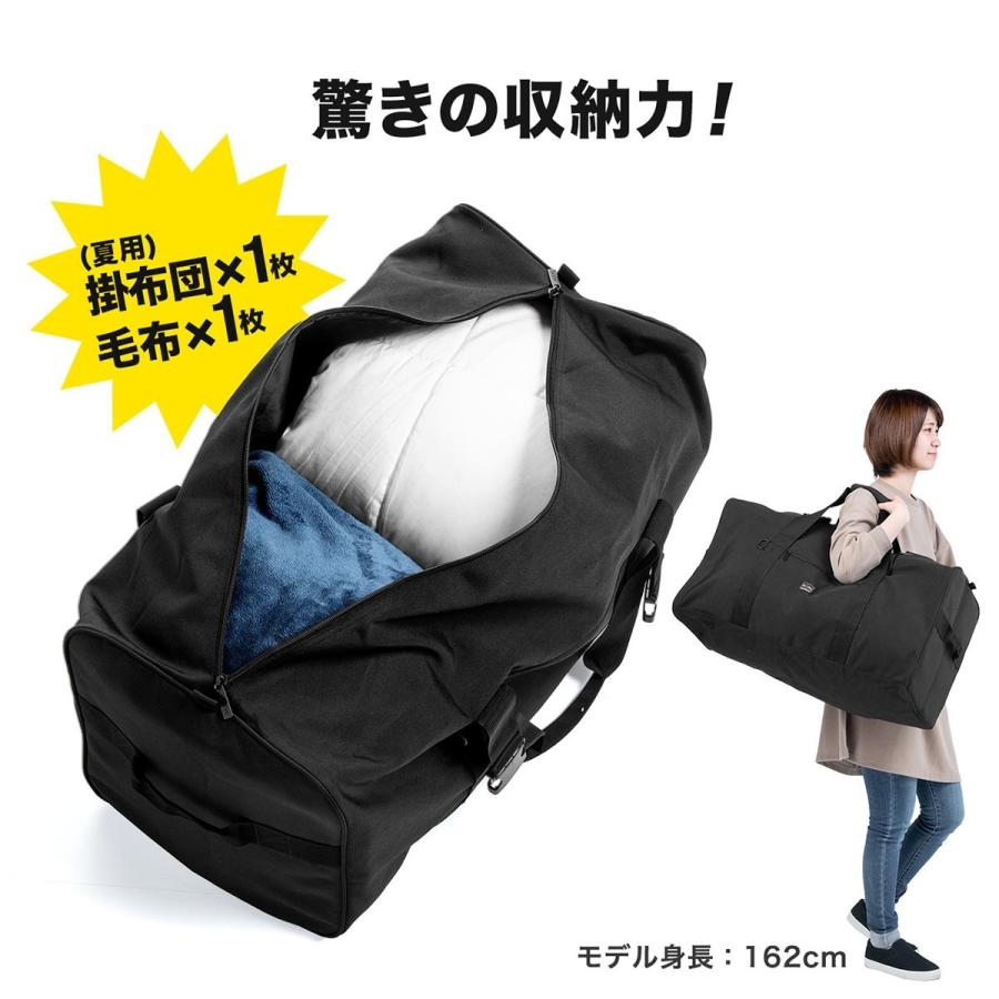 大容量ボストンバッグ 超大容量96L 引っ越し 布団 大型スポーツ用品 折りたたみ可 EZ2-BAG160BK｜esupply｜03