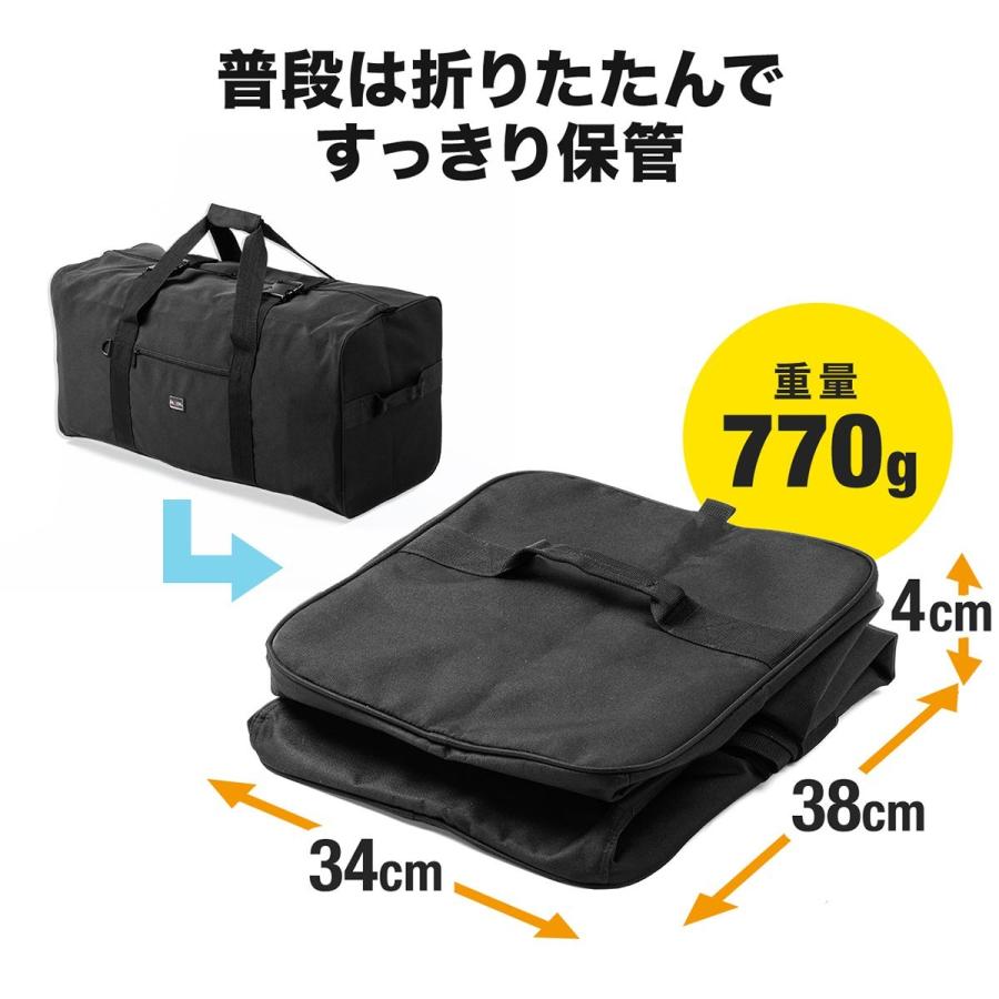 大容量ボストンバッグ 超大容量96L 引っ越し 布団 大型スポーツ用品 折りたたみ可 EZ2-BAG160BK｜esupply｜05