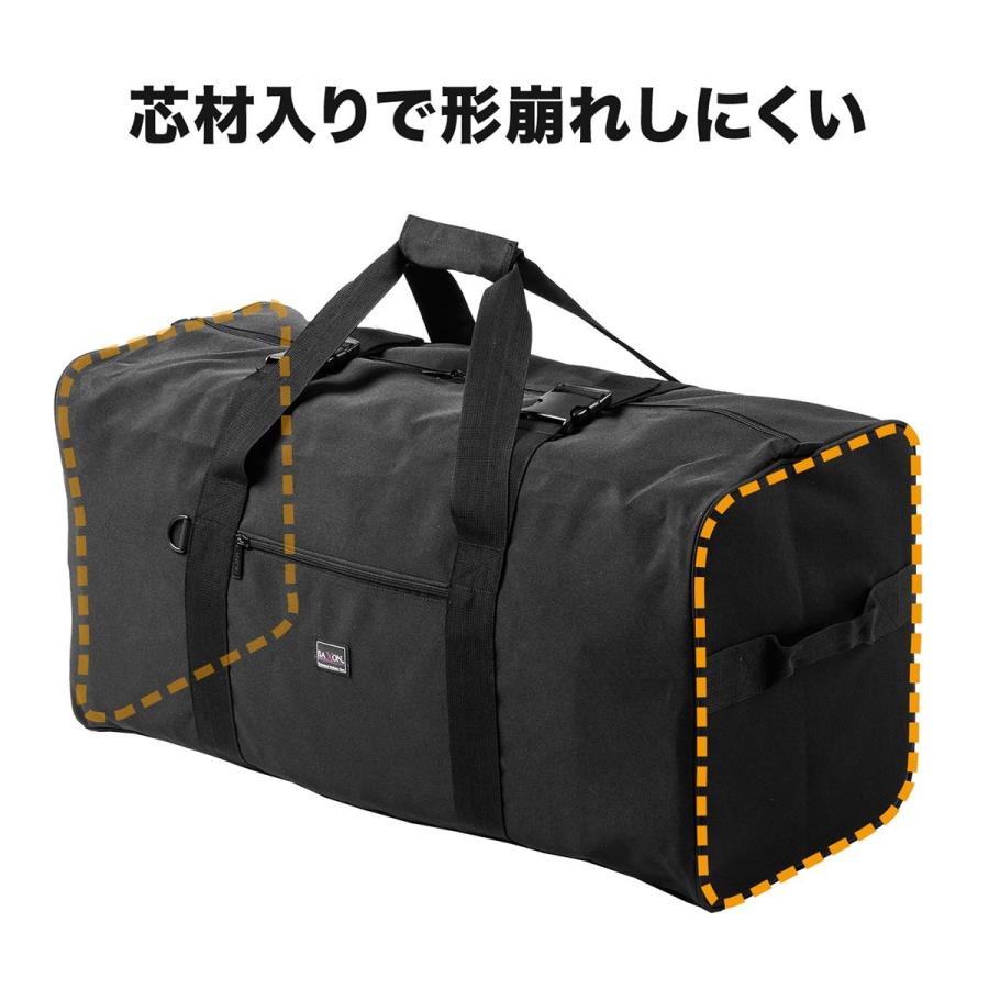 大容量ボストンバッグ 超大容量96L 引っ越し 布団 大型スポーツ用品 折りたたみ可 EZ2-BAG160BK｜esupply｜09