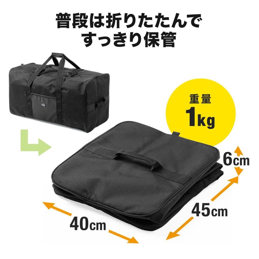 大容量ボストンバッグ 引っ越しバッグ 布団バッグ 大型バッグ 151L  EZ2-BAG161BK｜esupply｜05