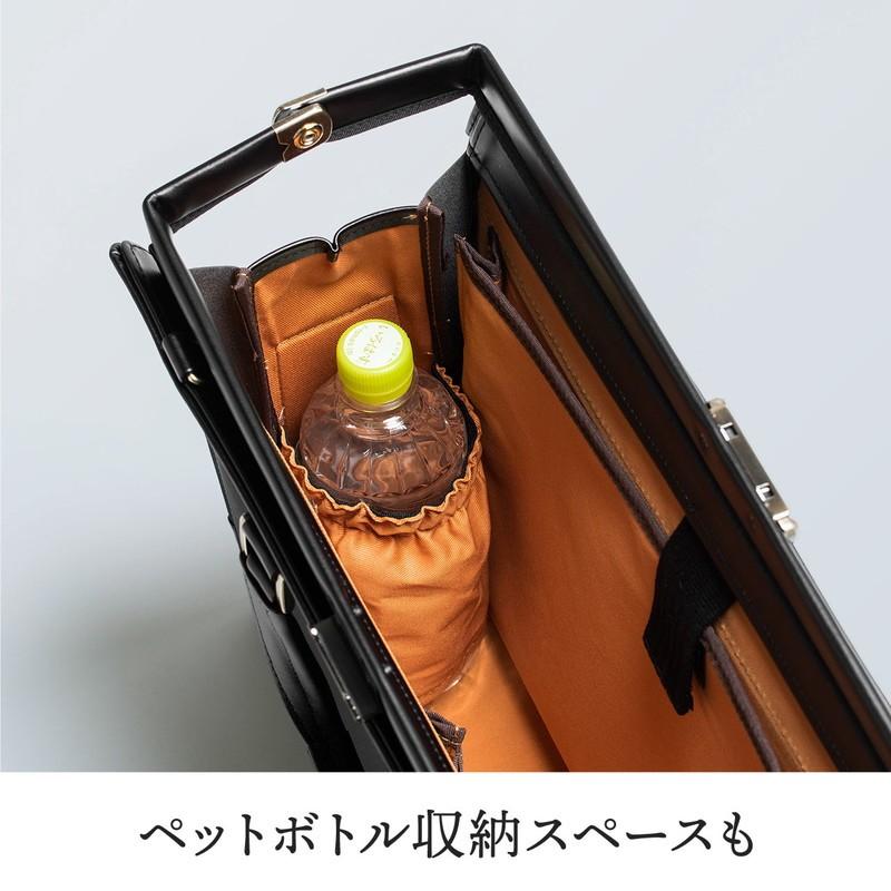 ビジネスバッグ 日本製 肩掛け ショルダー 鎧布生地 ダレスバッグ A4対応 ブラック EZ2-BAG164BK おしゃれ