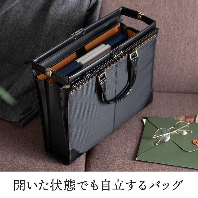 ビジネスバッグ 日本製 肩掛け ショルダー 鎧布生地 ダレスバッグ A4対応 ブラック EZ2-BAG164BK おしゃれ