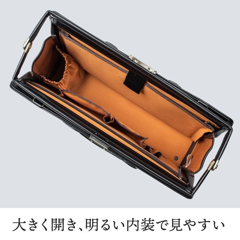 ビジネスバッグ 日本製 肩掛け ショルダー 鎧布生地 ダレスバッグ A4対応 ブラック EZ2-BAG164BK おしゃれ