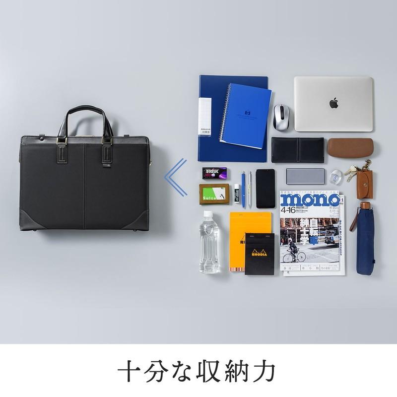 ビジネスバッグ 日本製 肩掛け ショルダー 鎧布生地 ダレスバッグ A4対応 ブラック EZ2-BAG164BK おしゃれ