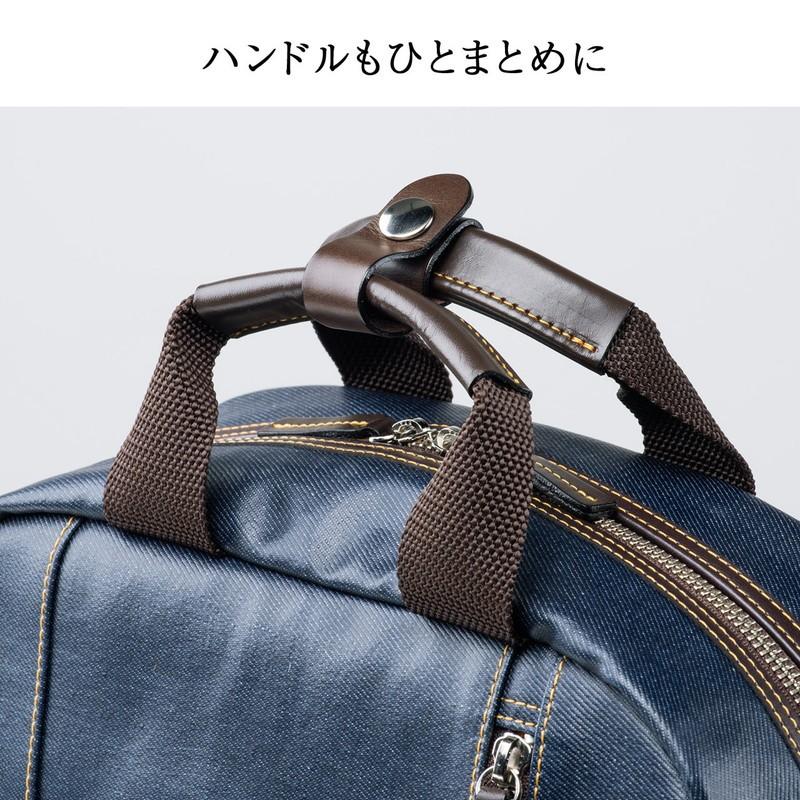 SANWA SUPPLY（サンワサプライ） ビジネスリュック デニム生地 日本製