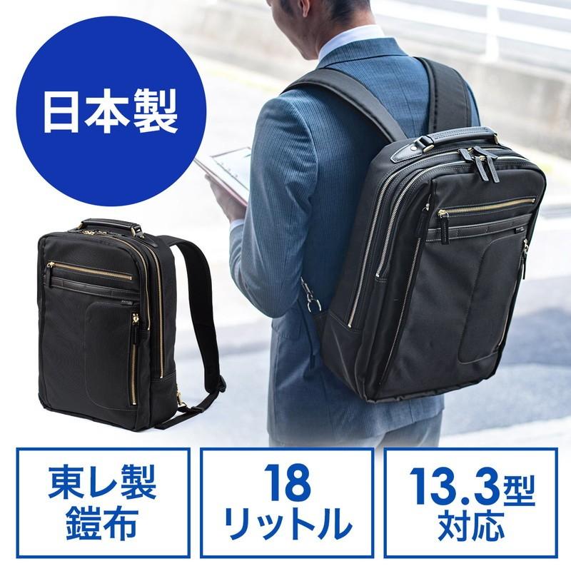 スターツ ビジネスバッグ　3WAY リュック　ネイビー　撥水　A4 レザー　自立 楽天市場】FUJITAKA公式 レザービジネスバッグ ビジネスリュック A4