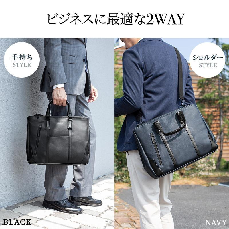 SANWA SUPPLY ビジネスバッグ 日本製 倉敷帆布 ブリーフケース SANWA SUPPLY ビジネスバッグ 日本製 倉敷帆布 ブリーフケース