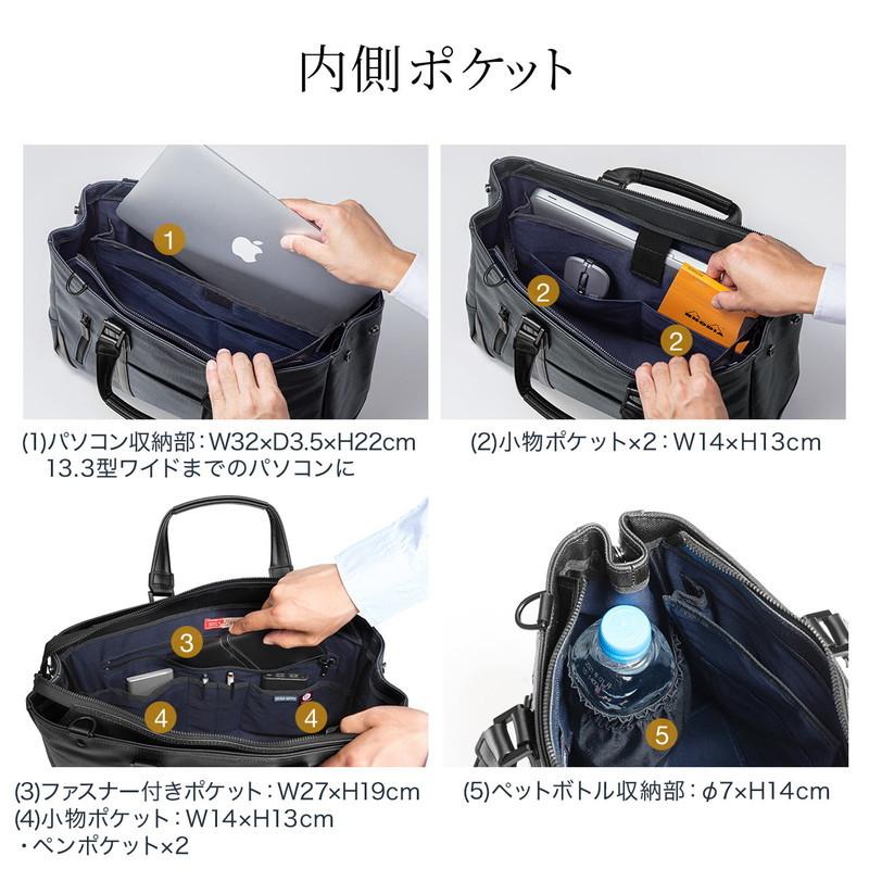 SANWA SUPPLY ビジネスバッグ 日本製 倉敷帆布 ブリーフケース SANWA SUPPLY ビジネスバッグ 日本製 倉敷帆布 ブリーフケース